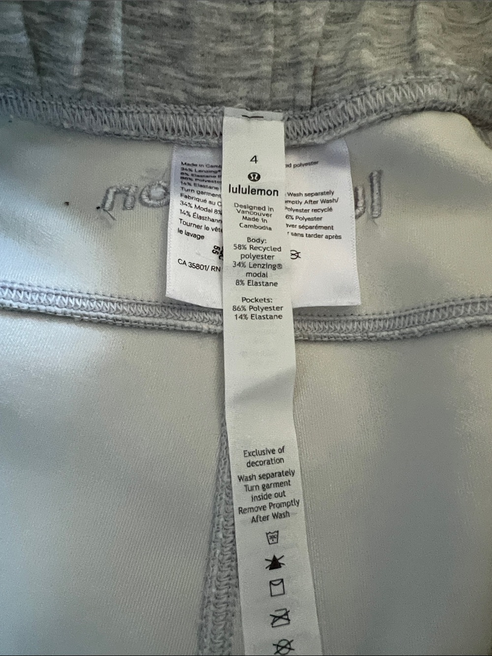Lululemon shorts 🩳 🛍️ - Picture 4 of 4